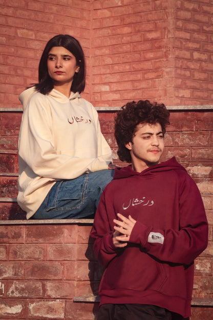 BAGGY HOODIE  | DARAKHSHAAN