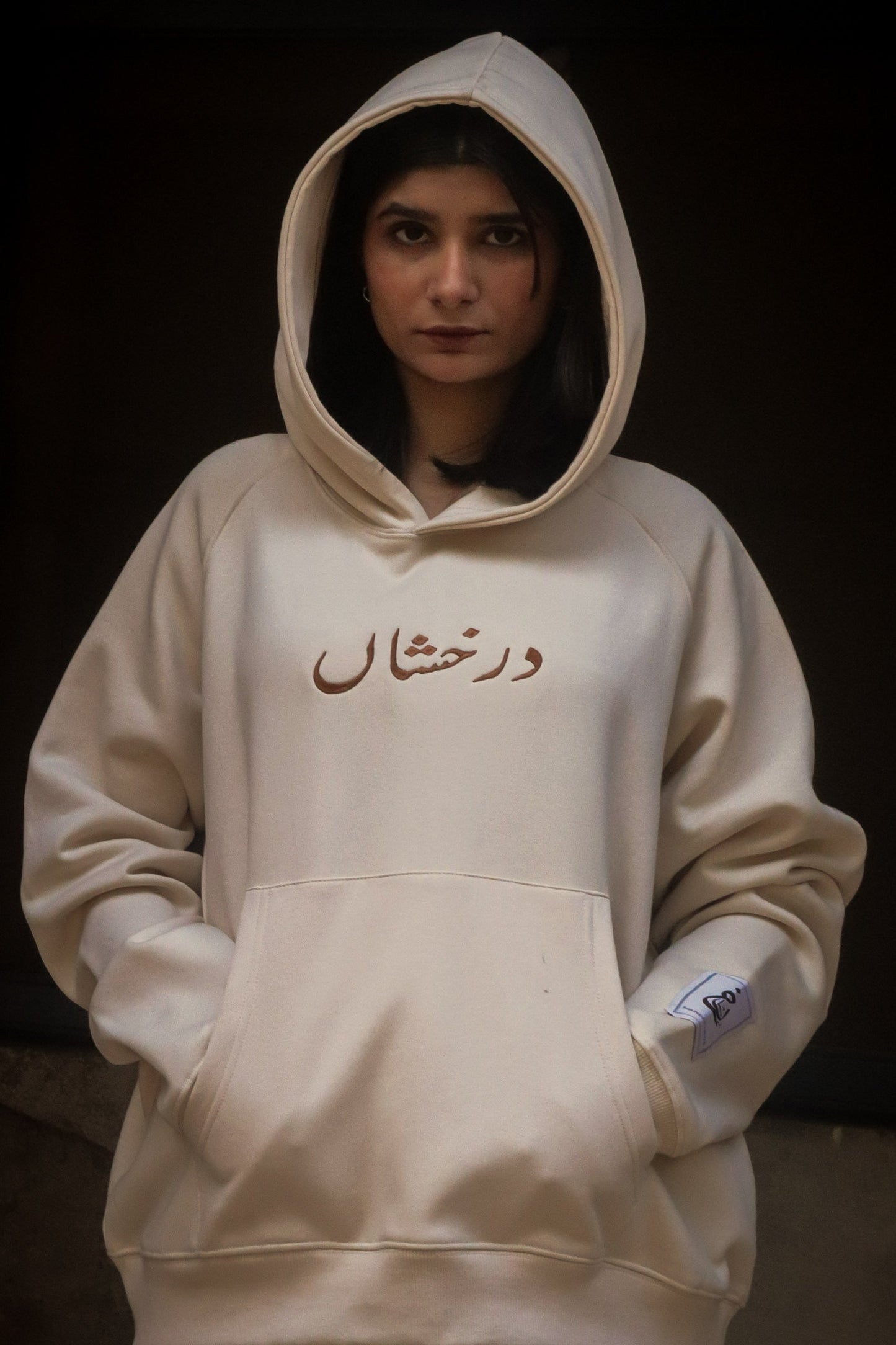 BAGGY HOODIE  | DARAKHSHAAN