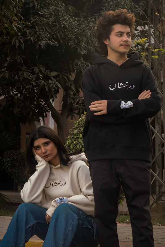 BAGGY HOODIE | DARAKHSHAAN